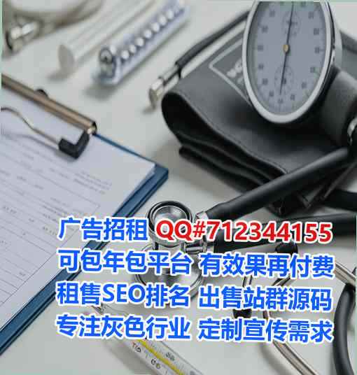 鄂州代生通讯经营部